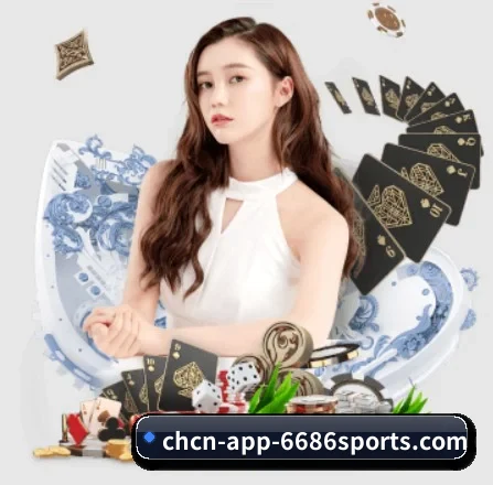 6686体育在线登录平台 APP 界面